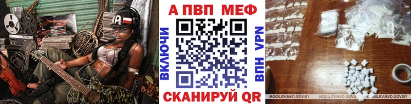 Купить наркотики цена Пролетарск ГАШИШ  Cocaine  СОЛЬ  Бошки Шишки  МЕФ 