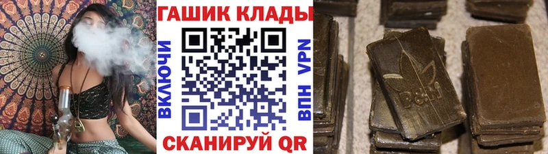 OMG ONION  купить закладку  Пролетарск  Гашиш 40% ТГК 