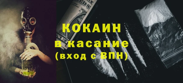 дурь Липки