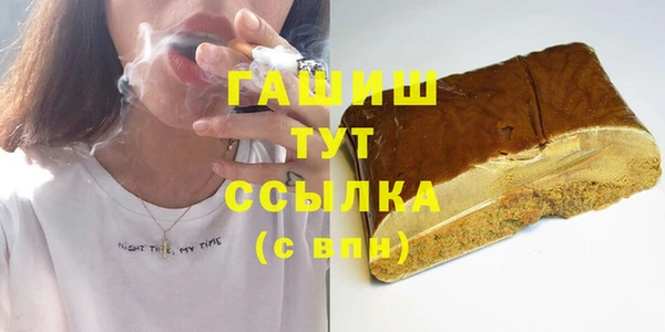 кокаин колумбия Магадан