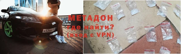 соль курить ск Лиски