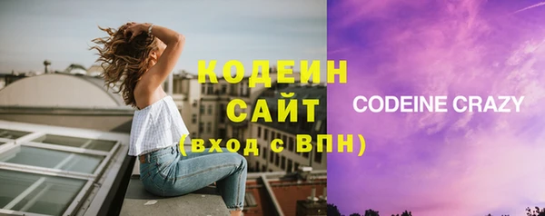 соль курить ск Лиски