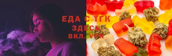 соль курить ск Лиски