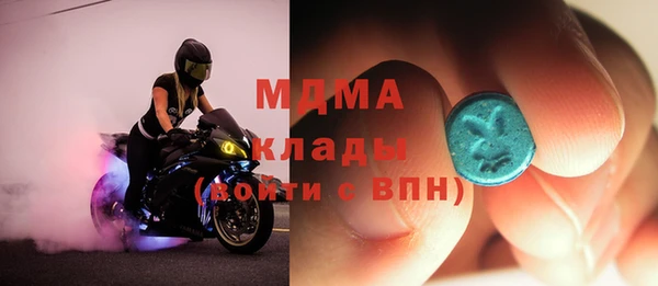 соль курить ск Лиски