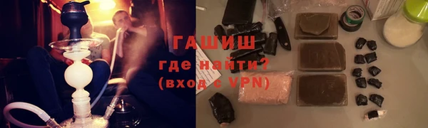 марки nbome Лихославль