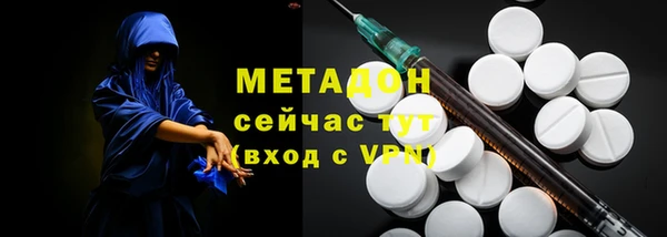 дурь Липки