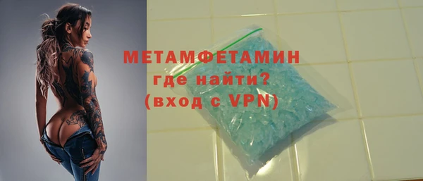 соль курить ск Лиски