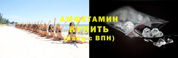 соль курить ск Лиски