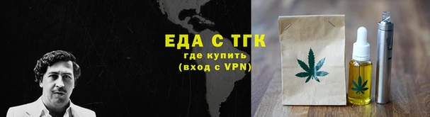 марки nbome Лихославль