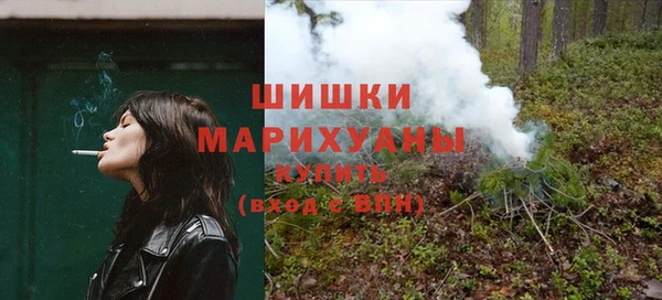 соль курить ск Лиски