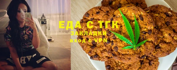 марки nbome Лихославль