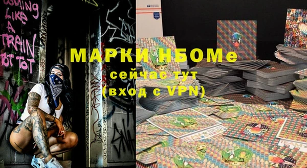 дурь Липки