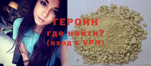 соль курить ск Лиски