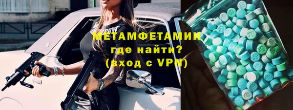 дурь Липки