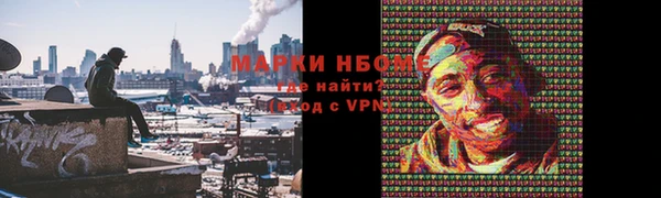 дурь Липки